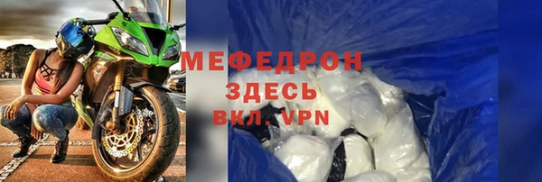 каннабис Бородино