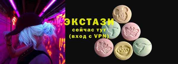 каннабис Бородино